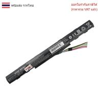 ราคา BATTERY แบตเตอรี่ เทียบ AS16A5K Acer Aspire E15 E5-475G E5-523G E5-553G E5-575G E5-774G E5-575 E5-575 E5-575G E5-575G- (29383049369)