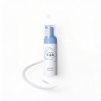 ราคา เฟนยี่ อะมิโน แอซิด เฟเชียล คลีนเซอร์ เมคอัพ รีมูฟเวอร์ เฟเชียล คลีนเซอร์ 120มล. โฟม เฟเชียล คลีนเซอร์ เฟเชียล คลีนเซอร์ 10 (50300769755)