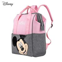 ราคา Insular Disney กันน้ําผ้าอ้อมเด็กกระเป๋าคลอดบุตร Baby Care ผ้าอ้อมกระเป๋าสําหรับแม่ขนาดใหญ่ความจุกระเป๋าเป้สะพายหลังกระเป๋าเดินทาง Mummy กระเป๋า (26464522724)