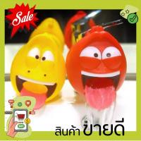 ราคา หนอนลาวา หัวก๊อกน้ำ Larva (7595334310)