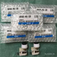 ราคา Pass Black Original 3SMC Micro Manual Valve VM1000-4NU-32B Mechanical Control Valve Push-button RIA4 (54650783516)