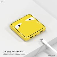 ราคา ❂♗▦dopo Power Bank *รุ่น A10 mini Eyes (Yellow) 10000 mAh รับประกัน 1 ปี (แบตเตอรี่สำรอง พาวเวอร์แบงค์ Bank) (7485721392)