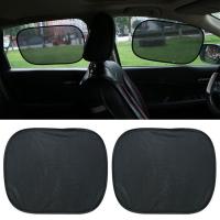 ราคา MATAHARI Static Electric Sun Shade 45x36 ซม. 2 ชิ้น - ครีมกันแดดกระจกรถยนต์ป้องกันแสงแดด (29665272027)
