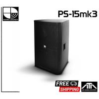 ราคา AUDIO JOCKEY PS-15mk3 iii | ตู้ลำโพง 2 ทาง 15 นิ้ว 300-600 วัตต์ แบบ Passive Subwoofer เสียงกลางขนาด 15" 1 ดอก (21306553874)