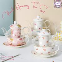 ราคา Violet Flamingo ชุดกาน้ำชาแบบใสมีตัวกรองชาพร้อมแก้วและจานรอง ชุดน้ำชารุ่น Floral Harmony Tea Set (22275497264)