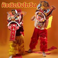 ราคา หัวเชิดสิงโตจีน กระดาษแฮนด์เมด รูปสิงโตเชิดสิงโต งานฝีมือ สําหรับปีใหม่ วันตรุษจีน (29972748063)