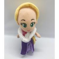 ราคา ตุ๊กตาราพันเซล Rapunzel Disney Princess Tangled (26213713962)