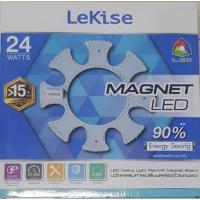 ราคา LeKise ชุดเปลี่ยนหลอดโคมไฟเพดาน รุ่น Magnet LED 24 วัตต์ (3558887185)