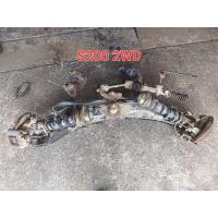 ราคา คานหน้า ไดฮัทสุ DAIHATSU Hijet S200P (2WD) เก่าญี่ปุ่น คานหน้ารถกะป๊อ คานหน้าไดฮัทสุ (22774463462)