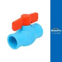 ราคา SCG บอลวาล์ว PVC 3/4 นิ้ว สีฟ้า (22956978036)