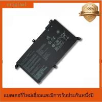 ราคา แบตเตอรี่แล็ปท็อป Asus เปลี่ยนเหมาะสำหรับ Asus VivoBook S14 S430FN, S430UF, X430UN Series B31N1732 แบตเตอรี่แล็ปท็อป (42108554014)