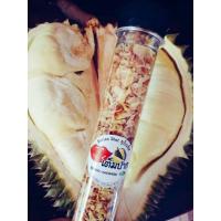 ราคา ทุเรียนทอด แบบหลอด 12 หลอด (6178045173)