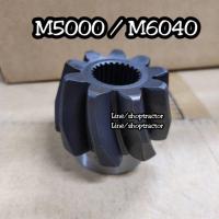 ราคา เฟืองเพลาตั้ง คูโบต้า Kubota M5000 / M6040 (9T x 24T) เฟืองเพลาตั้งล้อหน้า ตัวล่าง เฟืองเพลา เฟืองล้อหน้า (10700469647)