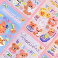 ราคา พร้อมส่ง สติ๊กเกอร์ milkjoy bentoy stickers ติดไอแพด สติ๊กเกอร์หมี สติ๊กเกอร์ติดโทรศัพท์ สติ๊กเกอร์ไดคัท (3553034830)