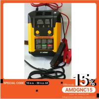 ราคา เครื่องชาร์จแบตเตอรี่รถยนต์ Suoer A02-1224(มีระบบฟื้นฟูแบตเตอรี่) ได้ทั้ง12/24v (6622194310)