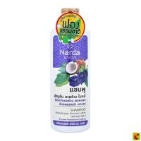 ราคา โอทอป นารดา แชมพูสระผมอัญชัน มะพร้าว ใบหมี่ 250 มล. (54400544785)