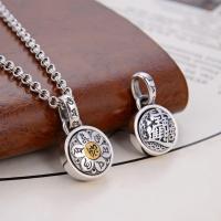 ราคา 925 sterling silver Seiko small six-character magic fortune lucky rotating pendant retro men and women. (27017595518)
