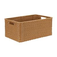 ราคา HomeHuk ตะกร้าอเนกประสงค์ รุ่นสาน ขนาด 45 x 30 x 20.5 ซม. - สีธรรมชาติ (29204436990)