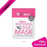 ราคา LE'SKIN - Snail Whitening Silk Mask 25 ml. (1 Sheet) (13434330621)