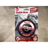 ราคา ลูกขัดลอกสี ลอกสนิม3M Scotch-Briteจำนวน1ชิ้น (4860605195)