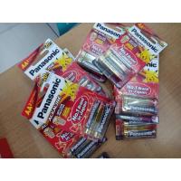 ราคา ถ่านไฟฉาย อัลคาไลน์ AA /AAA พานาโซนิค แพ็ค2ก้อน (26355411291)