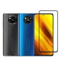 ราคา LAYAR TEMPERED GLASS POCO X3 NFC ANTI-SCRATCH GLASS BLACK LIST FULL SCREEN PREMIUM GLASS (42621518096)