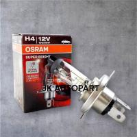 ราคา หลอดไฟ Osram H4 12V 100/90W ( จำนวน 1 หลอด ) Osram 62204SB แท้ 100% (26524989374)