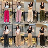 ราคา Dzaishopกางเกงคาร์โก้ เอวยางยืด สไตล์วัยรุ่น y2kงานฮิตมาแรงติดกระแสสุดๆ (25014236109)