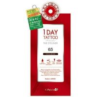 ราคา K-PALETTE 1 DAY TATTOO ปากกาเขียนขอบตา เค-พาเลต วันเดย์ แทตทู โพรแคสต์ เดอะ อายไลเนอร์ สูตรลิปิดูร์ (28114753455)