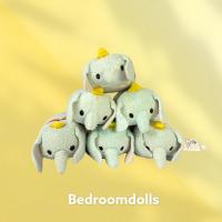 ราคา ดัมโบ้ Dumbo ตุ๊กตาช้าง รุ่น Tsum tsum ซูมๆ จากดิสนี่ย์ Disney สุดน่ารัก (6085330672)