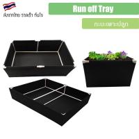 ราคา กะบะเพาะปลูก แปลงผักเพาะปลูก กระบะปลูกผัก กะบะปลูกผัก แปลงปลูกผัก กระถางปลูกผัก ถาดปลูกผัก กระถางต้นไม้ (23330940503)