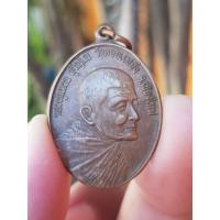 ราคา เหรียญหลวงปู่แหวน วัดดอยแม่ปั๋ง จ.เชียงใหม่ ปี2517 (รุ่นโลโกปตฺถมฺภิกา เมตฺตา) (28419782158)