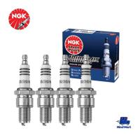 ราคา หัวเทียนรถยนต์ IRIDIUM NGK LFR6AIX11 (6619) 1 กล่อง (4หัว) (20969227323)