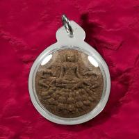 ราคา ขุนแผน แสนนางล้อมหลวงพ่อสวัสดิ์ (26925878093)