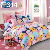ราคา ชุดผ้าปูที่นอนลายการ์ตูนมิกกี้เมาส์ น่ารักๆ ผ้านวมนุ่มลื่นนอนสบาย (11158725600)