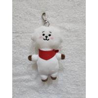 ราคา GANTUNGAN (อ่านคําอธิบาย) พวงกุญแจตุ๊กตา BT21 RJ - BT21 RJ พวงกุญแจตุ๊กตา RJ (44351555297)