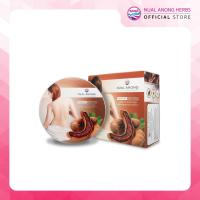 ราคา Nualanong สบู่สมุนไพร สบู่นวลอนงค์ สครับขัดกายมะขาม นวลอนงค์ 200 กรัม (24418580369)