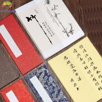 ราคา ZENBEAM Retro พับออร์แกน Notepad, การประดิษฐ์ตัวอักษรคัมภีร์อนุสรณ์โน้ตบุ๊ค Imperial Edict, ประณีต Blank Journal การเขียนวาด Retro Court Notebook วันเกิดงานแต่งงาน (40221324743)