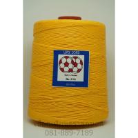 ราคา เชือกเทียนตราลูกบอล ม้วนใหญ่ สีเหลืองอ่อน 918 (5009107610)