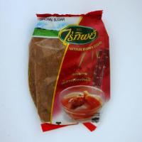 ราคา น้ำตาลทรายแดง (น้ำตาลอ้อย) 500กรัม (2724693586)