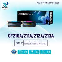 ราคา หมึกเทียบเท่า HP 131A/CF210A/CF211A/CF212A/CF213A/CF210/210A (CB540)(131A) HP Color LaserJet CP1210/CP1215/CP1215n (42311853112)