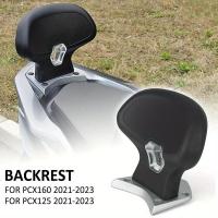 ราคา ✅พร้อมส่ง!!!เบาะรองนั่งผู้โดยสารด้านหลังสีดำเงาสำหรับ Honda PCX 160/125 2021-2023 (27740143034)