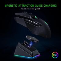ราคา แท่นชาร์จเมาส์เกมมิ่งไร้สาย QI แบบเปลี่ยน สําหรับ Logitech G403 G703 PRO G903 GPW GPX (17980834438)