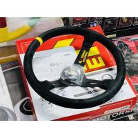 ราคา พวงมาลัย MOMO MOD.08 ก้านยก แท้ อิตาลี่ 350 มม. ประกันศูนย์ จาก MOMOTHAILAND (10112400782)