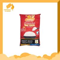 ราคา (ส่งฟรี ไม่ Pre-Order) (ลดในไลฟ์) ข้าวตราฉัตร หอมมะลิใหม่ ขนาด 5 กก. (ถุงดำ-แดง) (29271222771)