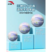 ราคา รองเท้าบาสเกตบอลแบรนด์ Anta ขนาด No. 5 และ No. 7 เหมาะสำหรับเด็กนักเรียนชั้นอนุบาลและประถม (41376221354)