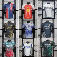 ราคา เสื้อฟุตบอลแขนสั้นทีมชาติบราซิล อาร์เจนตินา และโปรตุเกส (57400698525)