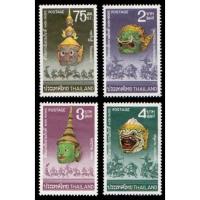 ราคา แสตมป์สะสม แสตมป์หัวโขน (ชุด 1) พ.ศ. 2518 (9375087171)