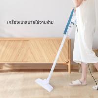 ราคา OXYGEN เครื่องดูดฝุ่นอเนกประสงค์ เปลี่ยนหัวได้ รุ่น KW-908 (22760698498)