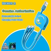 ราคา สายชาร์จข้อมูล 3In1 แบบพับเก็บได้ของโดราเอมอน (40123188099)